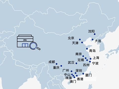 HCST China offices
